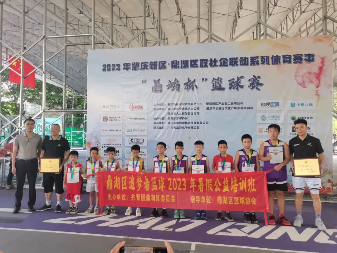 为什么反馈对篮球运动员的发展至关重要_1